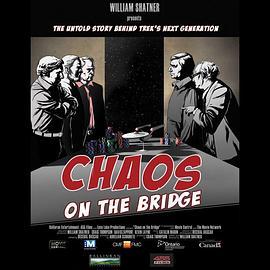 舰桥之争 Chaos on the Bridge (2014) - 毒蛇电影