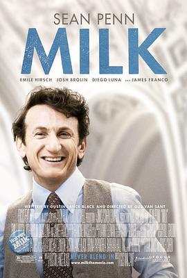 米尔克 Milk (2008) - 毒蛇电影