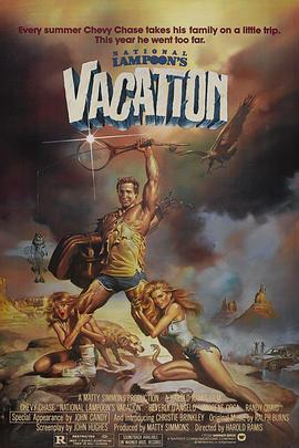 假期历险记 National Lampoon's Vacation (1983) - 毒蛇电影