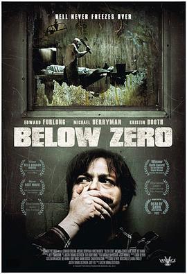 低于零度 Below Zero (2011) - 毒蛇电影