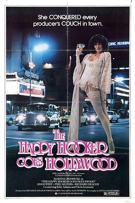 快乐妓女去好莱坞 The Happy Hooker Goes Hollywood (1980) - 毒蛇电影