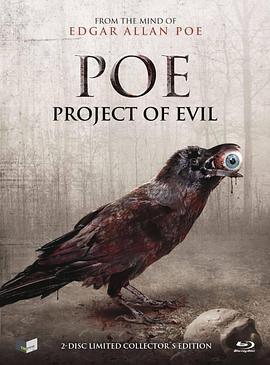 邪恶计划 P.O.E. Project of Evil (P.O.E. 2) (2012) - 毒蛇电影