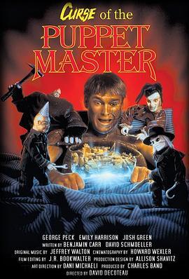 魔偶奇谭6 Curse of the Puppet Master (1998) - 毒蛇电影