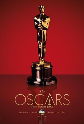 第89届奥斯卡颁奖典礼 The 89th Annual Academy Awards (2017) - 毒蛇电影