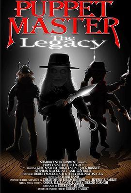 魔偶奇谭8遗产 Puppet Master: The Legacy (2003) - 毒蛇电影