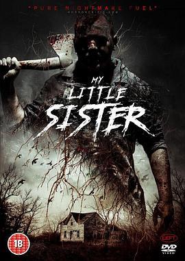 我的小妹妹 My Little Sister (2016) - 毒蛇电影