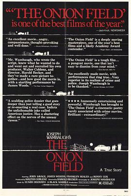 田园劫 The Onion Field (1979) - 毒蛇电影