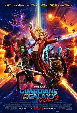 银河护卫队2 Guardians of the Galaxy Vol. 2 (2017) - 毒蛇电影