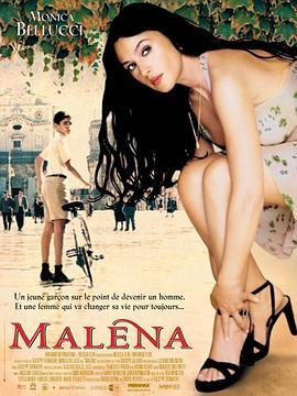 西西里的美丽传说 Malèna (2000) - 毒蛇电影