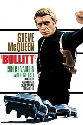 布利特 Bullitt (1968) - 毒蛇电影