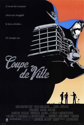 手足三人组 Coupe de Ville (1990) - 毒蛇电影