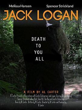 Jack Logan  (2016) - 毒蛇电影