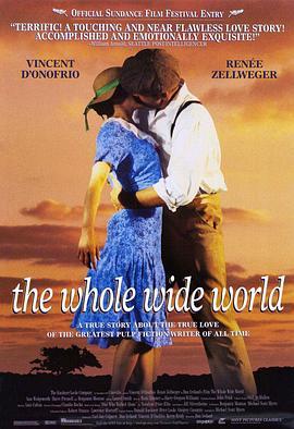 情深无尽 The Whole Wide World (1996) - 毒蛇电影