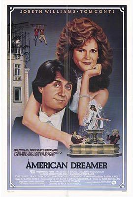 错体夫妻 American Dreamer (1984) - 毒蛇电影