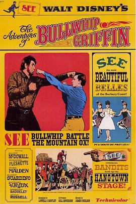 妙管家 The Adventures of Bullwhip Griffin (1967) - 毒蛇电影