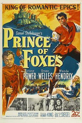 狐狸王子 Prince of Foxes (1949) - 毒蛇电影