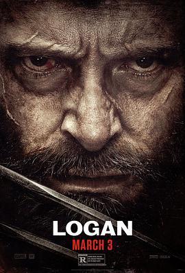 金刚狼3：殊死一战 Logan (2017) - 毒蛇电影