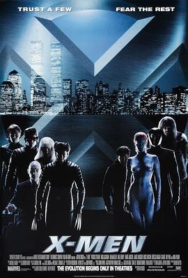 X战警 X-Men (2000) - 毒蛇电影