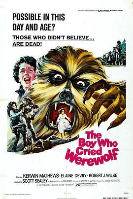 狼人行凶 The Boy Who Cried Werewolf (1973) - 毒蛇电影