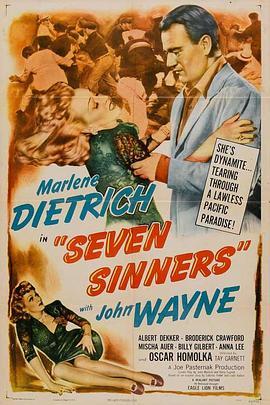 七枭雄 Seven Sinners (1940) - 毒蛇电影