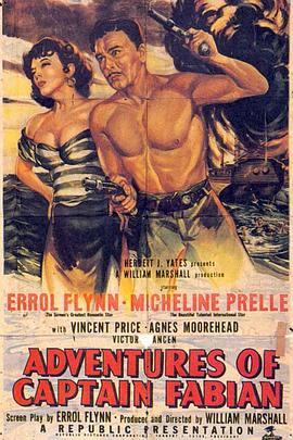 江湖游侠传 Adventures of Captain Fabian (1951) - 毒蛇电影