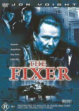 固色 The Fixer (1998) - 毒蛇电影