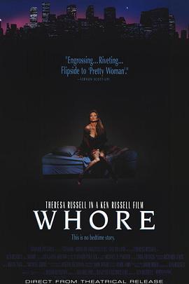 娼妇 Whore (1991) - 毒蛇电影