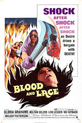 血与蕾丝 Blood and Lace (1971) - 毒蛇电影