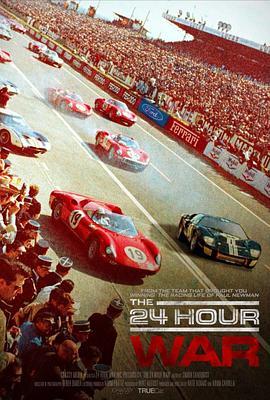 24小时战争 The 24 Hour War (2016) - 毒蛇电影