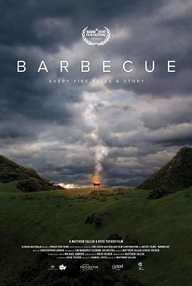 烤肉 Barbecue (2017) - 毒蛇电影