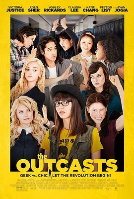 异类 The Outcasts (2017) - 毒蛇电影