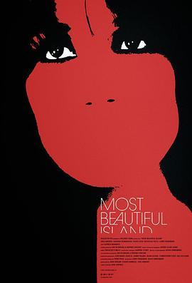 最美的岛屿 Most Beautiful Island (2017) - 毒蛇电影