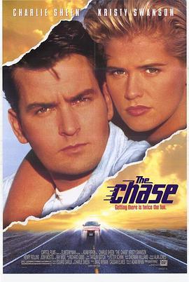 追捕 The Chase (1994) - 毒蛇电影