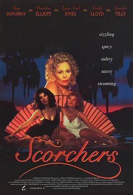 情爱关系 Scorchers (1991) - 毒蛇电影