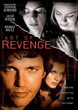 Art of Revenge  (2003) - 毒蛇电影