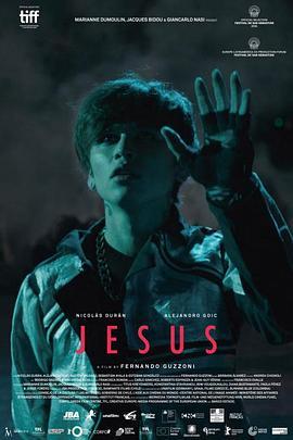 耶素斯 Jesús (2016) - 毒蛇电影