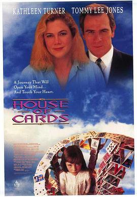 纸牌屋 House of Cards (1993) - 毒蛇电影