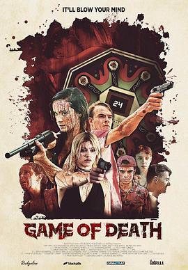 死亡游戏 Game of Death (2017) - 毒蛇电影