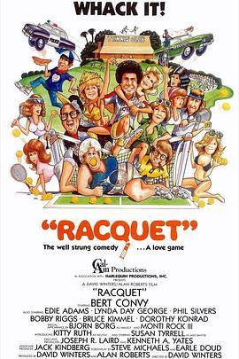 网球拍 Racquet (1979) - 毒蛇电影