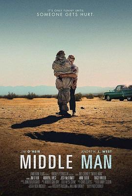 中间人 Middle Man (2016) - 毒蛇电影