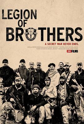 同泽军团 Legion of Brothers (2017) - 毒蛇电影