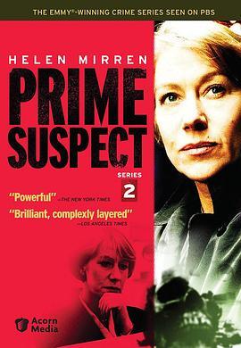 主要嫌疑犯2：纳丁行动 Prime Suspect 2 (1992) - 毒蛇电影