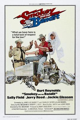 警察与卡车强盗 Smokey and the Bandit (1977) - 毒蛇电影