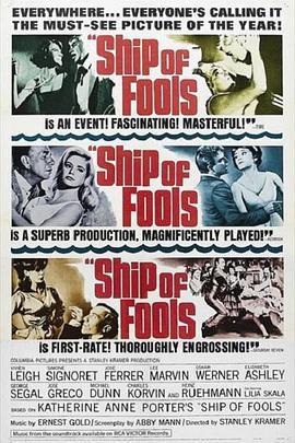 愚人船 Ship of Fools (1965) - 毒蛇电影