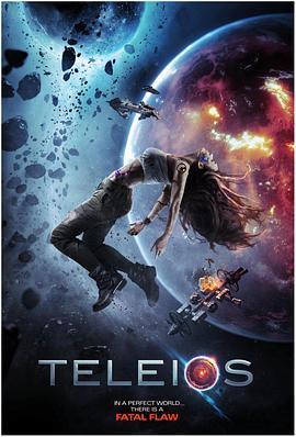 特丽丝 Teleios (2017) - 毒蛇电影