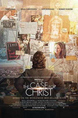 重审基督 The Case for Christ (2017) - 毒蛇电影