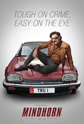 蛮好侦探 Mindhorn (2016) - 毒蛇电影