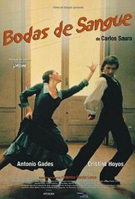 血婚 Bodas de sangre (1981) - 毒蛇电影