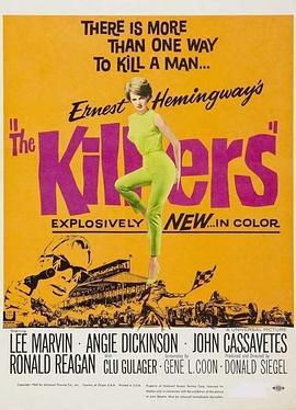 财色惊魂 The Killers (1964) - 毒蛇电影