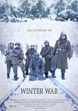 冬季战争 Winter War (2017) - 毒蛇电影